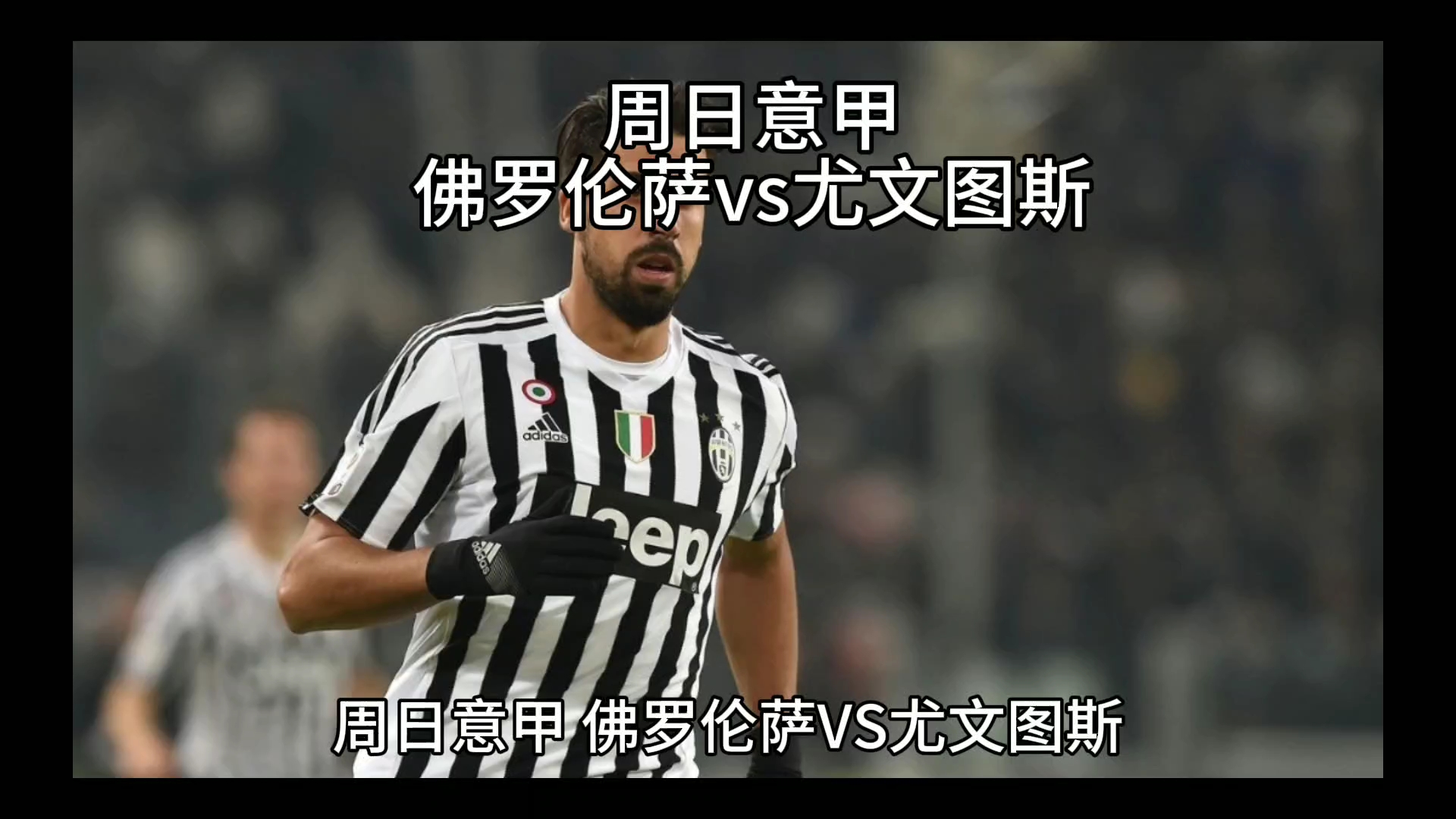 变比