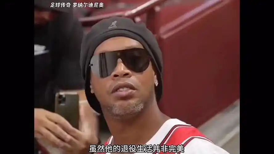 他的技术特